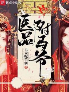 英雄联盟官方助手